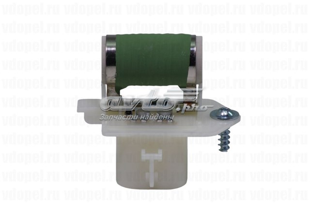 Compre 13256565 General Motors Regulador de revoluções de ventilador de esfriamento (unidade de controlo)