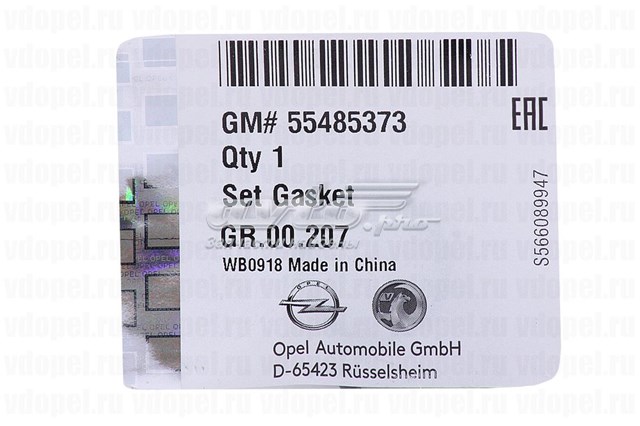 Vedante do radiador de óleo 55485373 General Motors