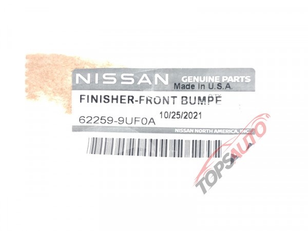 622599UF0A Nissan/Infiniti Grelha central do pára-choque dianteiro
