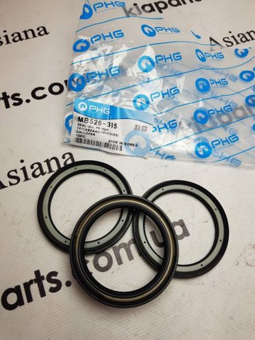 Compre 1411ABHAH2 PH Bucim da haste de redutor do eixo traseiro