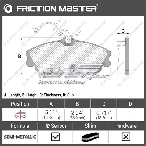 Sapatas do freio dianteiras de disco Friction Master MKD1190 preço, a partir de 29,52 USD