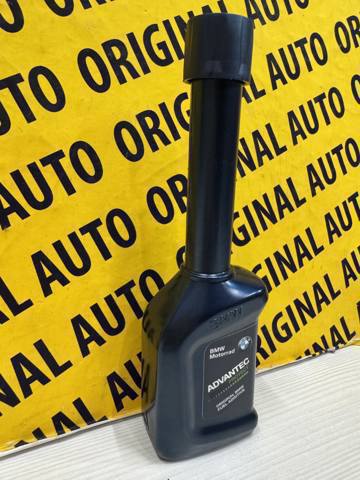 Compre 83192460609 BMW 