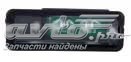 Lanterna da luz de fundo de matrícula traseira Depo/Loro/Abakus 4412110NAQ preço, a partir de 18,80 USD