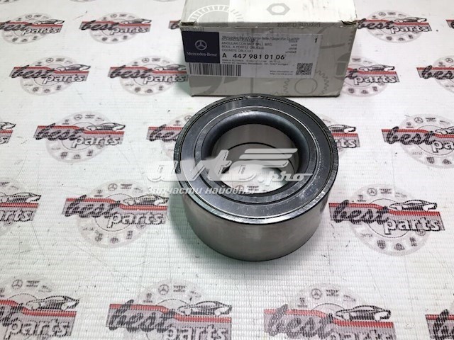 Rolamento de cubo traseiro Mercedes A4479810106 preço, a partir de 55,73 USD