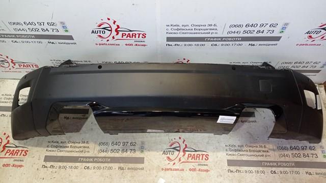Pára-choque traseiro Peugeot/Citroen 98385170XT preço, a partir de 187,80 USD