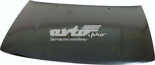 Pára-choque traseiro FPS FP3217950 preço, a partir de 106,33 USD