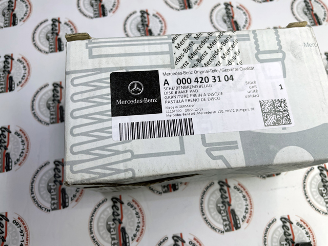 Compre A0004203104 Mercedes Sapatas do freio traseiras de disco