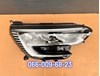 Compre 260101932R Renault (RVI) 