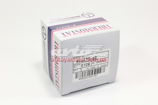 WV56TC82 Tama Termostato