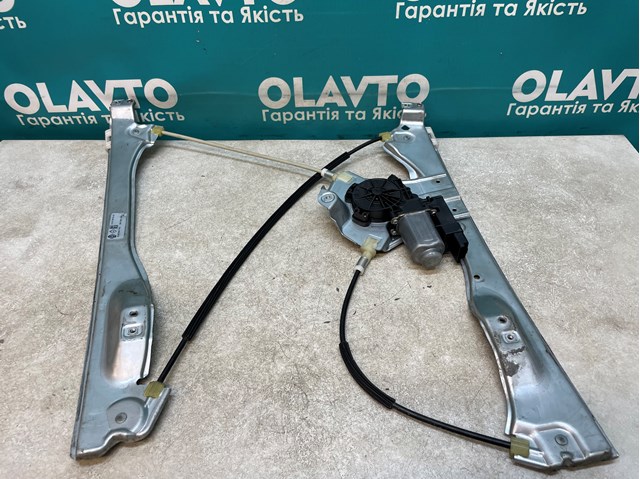 Compre 503620080119 Renault (RVI) 