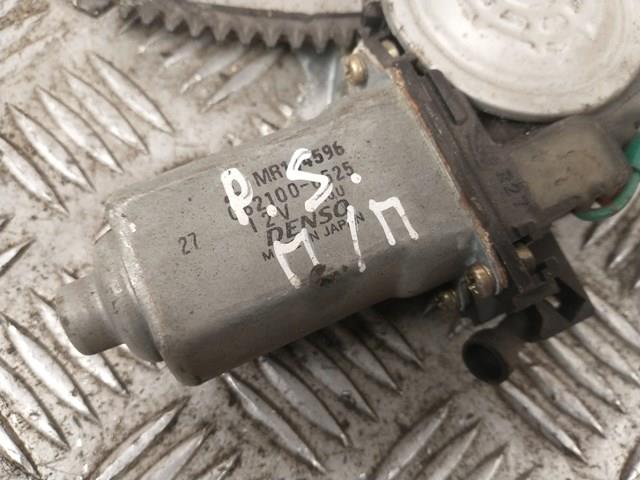  Mitsubishi MR144596 preço, a partir de 51,32 USD