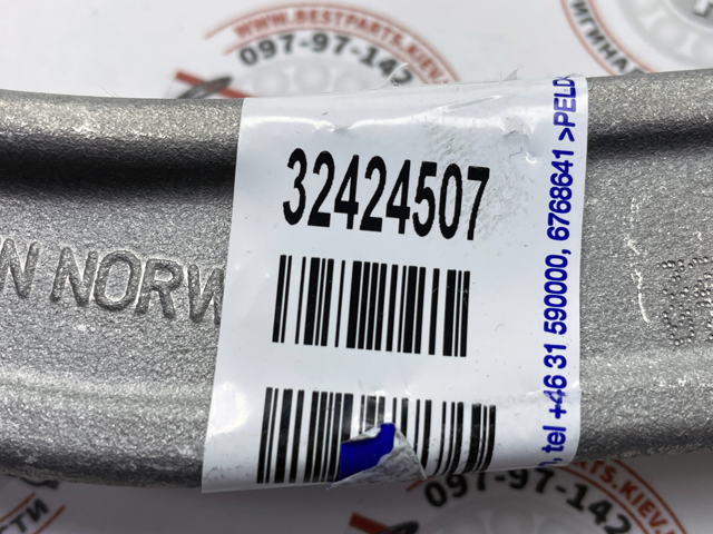 Braço oscilante superior esquerdo de suspensão dianteira Volvo 32424507 preço, a partir de 103,86 USD
