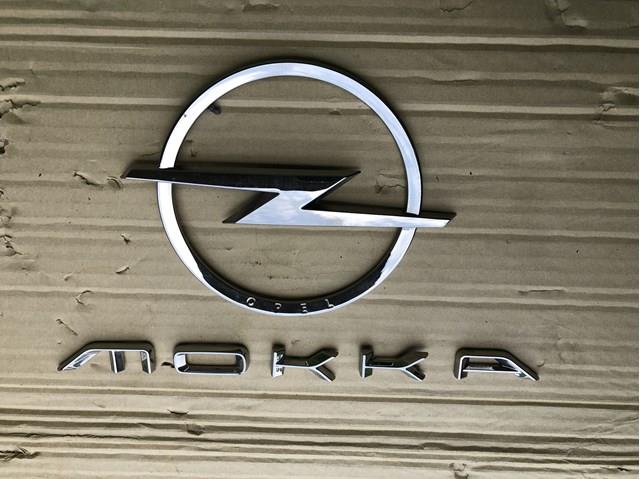 98358342DX Peugeot/Citroen 