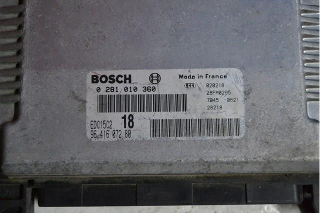  Peugeot/Citroen 9641607280