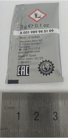 Lubrificante dos sistemas de frenagem Mercedes A001989945109 preço, a partir de 6,03 USD