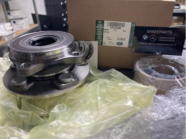 Cubo dianteiro Land Rover LR137488 preço, a partir de 154,36 USD