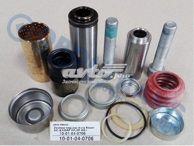 Kit de reparação de suporte do freio dianteiro Knorr-bremse K067417K50 preço, a partir de 76,59 USD