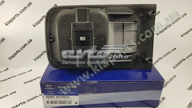 836604H100CA Hyundai/Kia Maçaneta dianteira direita da porta externa