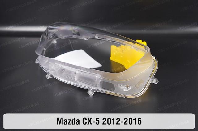 Luz esquerda KA1F51041C Mazda