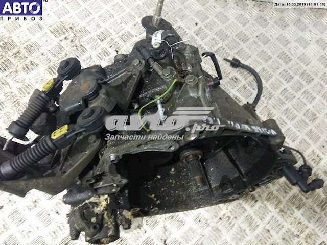  Peugeot/Citroen 20DP30 preço, a partir de 229,78 USD