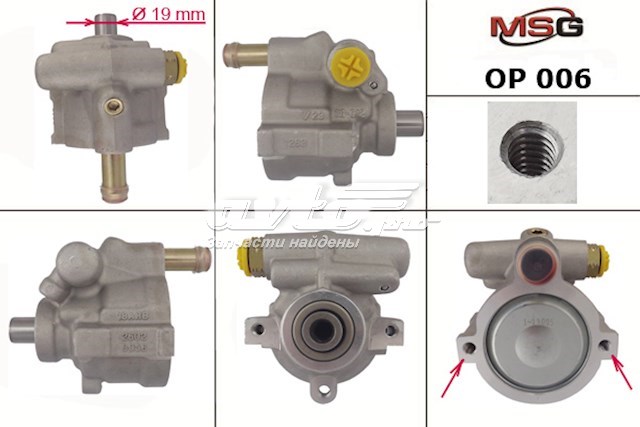 4911000Q2L Nissan/Infiniti Bomba da Direção hidrâulica assistida
