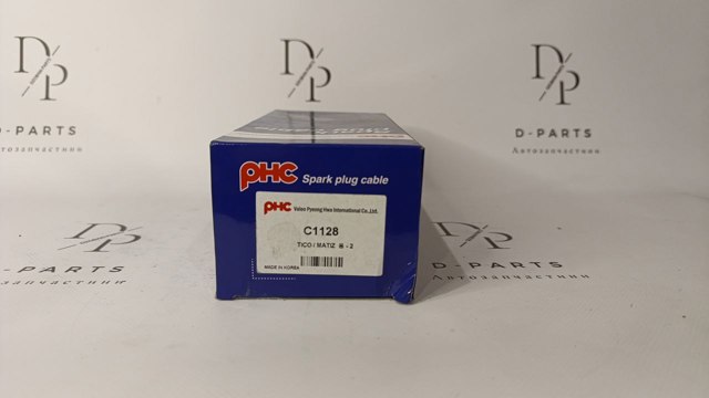 Fios de alta voltagem, kit C1128 VALEO