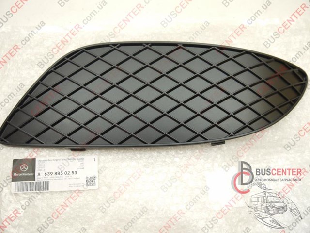 Grelha esquerda do pára-choque dianteiro Mercedes A6398850253 preço, a partir de 31,98 USD