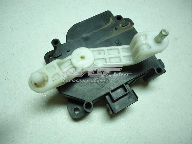 Motor de comporta de recirculação de ar Honda 1138002320 preço, a partir de 53,06 USD