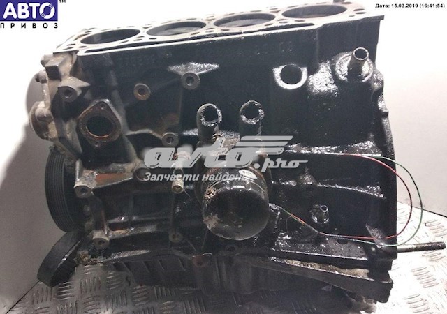Compre F9Q Nissan/Infiniti Motor montado