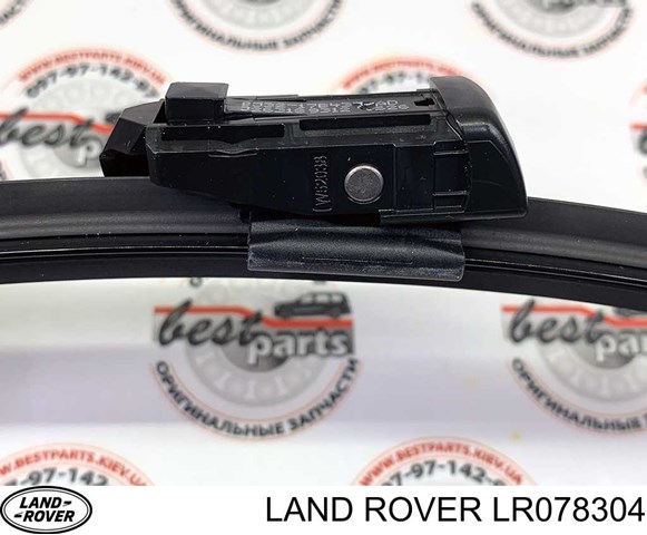 Compre LR078304 Land Rover Limpa-pára-brisas do pára-brisas de condutor