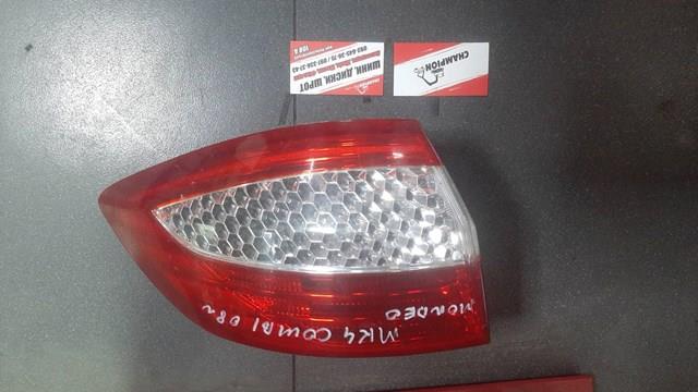 Compre 7S7113405B Ford 