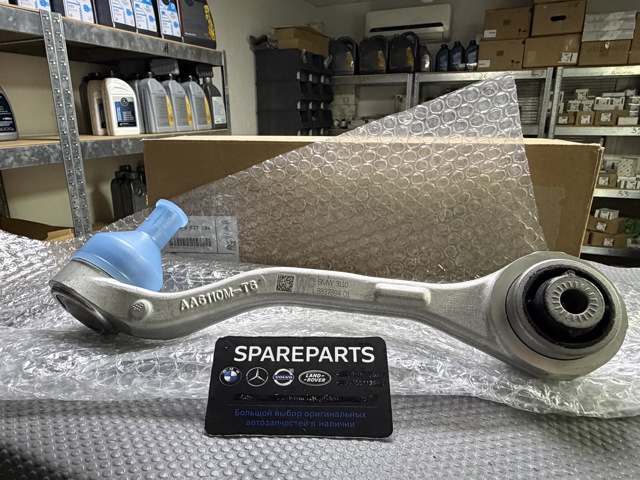 31108837894 BMW Braço oscilante inferior direito de suspensão dianteira