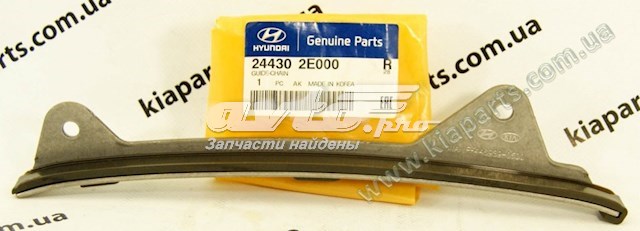 Hyundai/Kia 871101M200