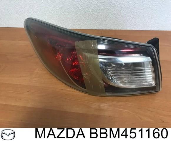 Compre BBM451160 Mazda 