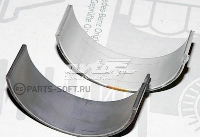 Compre A1130300260 Mercedes 