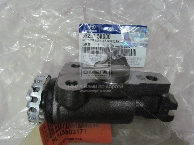 Compre 582305K000 Hyundai/Kia Cilindro dianteiro do freio de rodas de trabalho
