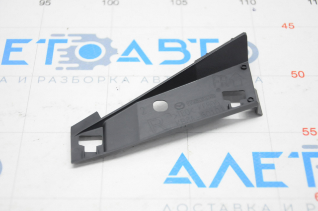 Compre KB8A50101A Mazda Placa sobreposta direita de grelha do radiador