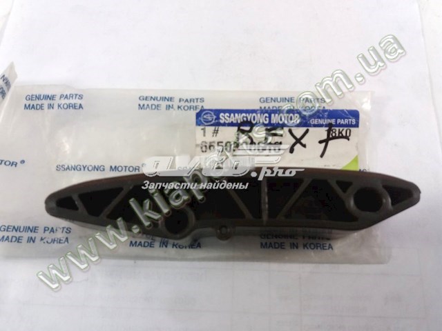 Compre Trapézio de limpador pára-brisas Hyundai H100 