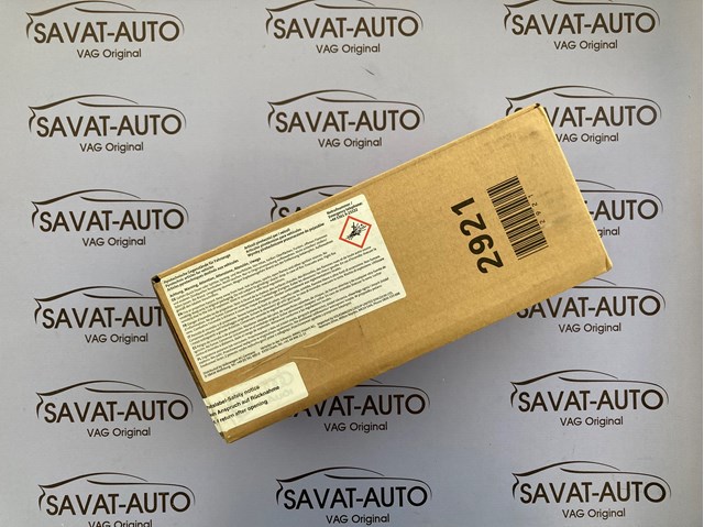 Dispositivo de segurança 4N0915519A VAG