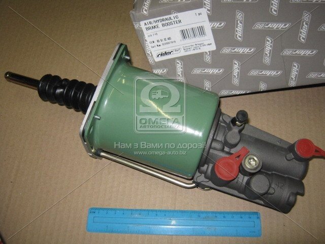 Reforçador de embraiagem Reforçador Hidráulico Pneumático Rider RD9102485 preço, a partir de 130,95 USD