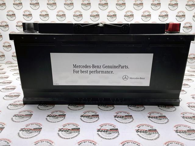 Compre A002982050826 Mercedes Bateria recarregável (PILHA)