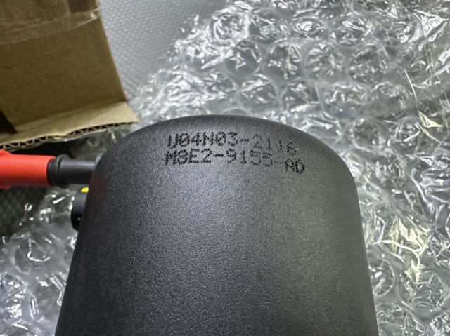 Compre 202123497 Land Rover Filtro de combustível