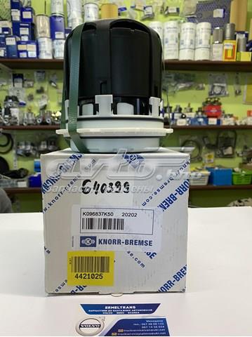 Filtro de secador de ar (separador de umidade e óleo) (TRUCK) K096837K50 Knorr-bremse