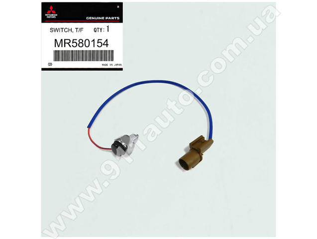Sensor de indicador da lâmpada de caixa de transferência de bloqueio de diferencial Hotaru HSE0425