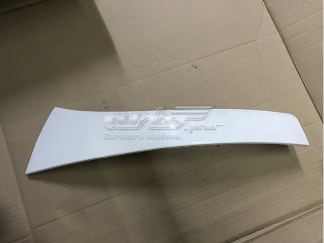 Compre 1306529070 Fiat/Alfa/Lancia 