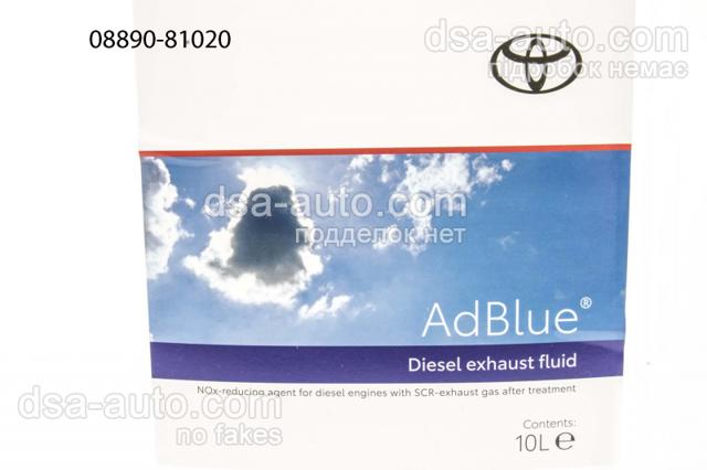 0889081020 Toyota Fluido AD Blue, ureia