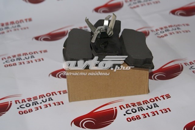 Sapatas do freio dianteiras de disco Geely 3501190005 preço, a partir de 14,62 USD