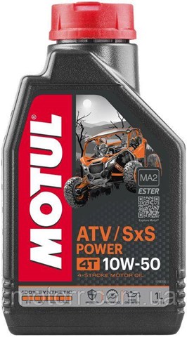 Óleo para motor 105900 Motul