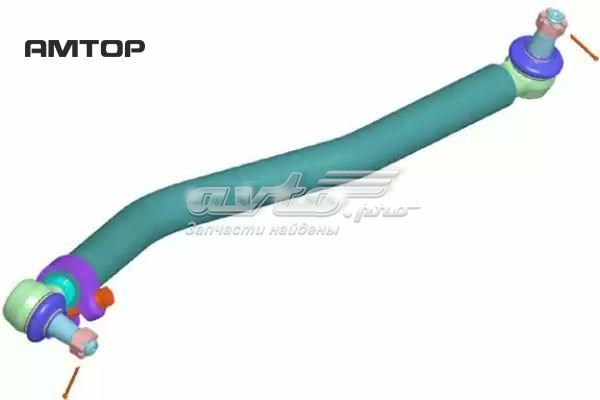 Compre 3866201 Lemforder Tração de direção montada