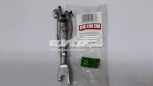Compre LCC7016 Akkussan Mecanismo de aproximação (de auto-aproximação) das sapatas de tambor (kit de reparação levadiça)